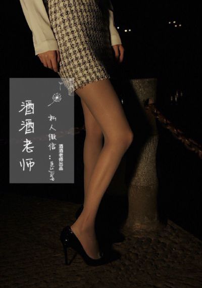 草莓视频黄色_完整版在线观看