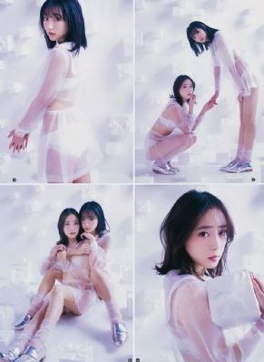 88av视频_电影未删减版
